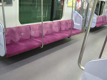 The seats which no passenger sits on.